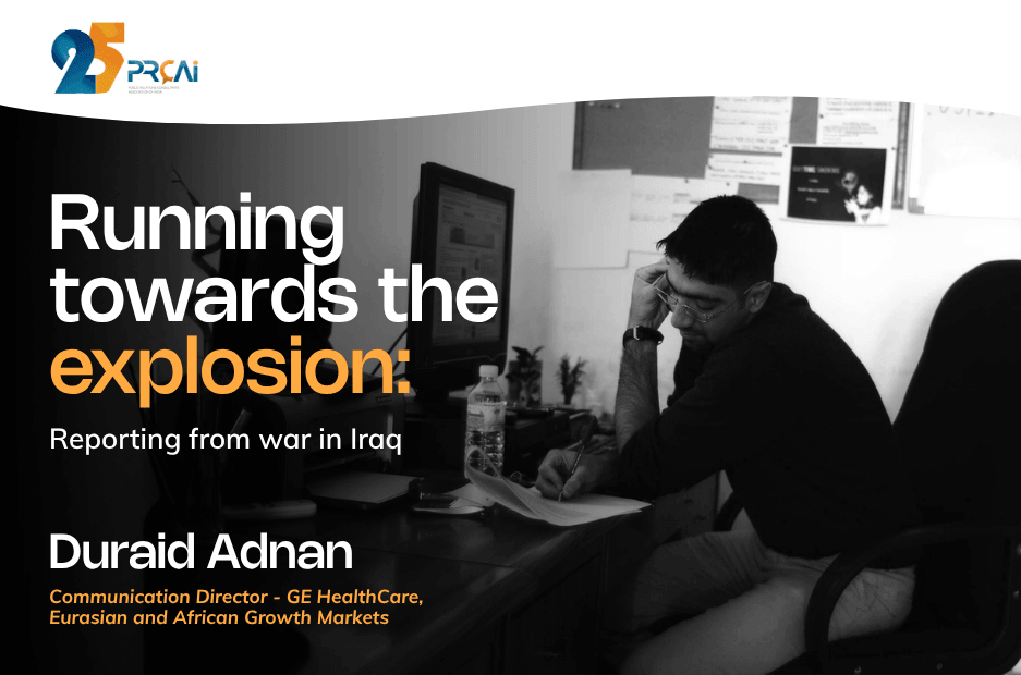 Running towards the explosion blog cover - war journalism Iraq