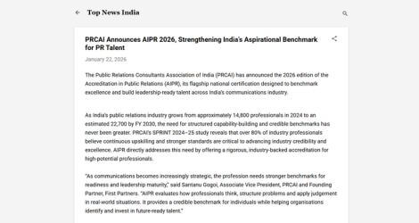  PRCAI Announces AIPR 2026, Strengthening India’s Aspirational Benchmark for PR Talent